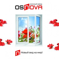 Окно OSNOVA premium