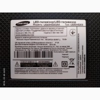 Подсветка DMGE-400SMA-R2, Samsung 2014SVS 40 MEGA 3228 13LED T1, LM41-00090X UE40H5203AK