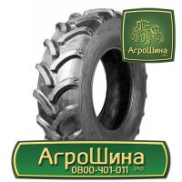 710/70 r42 bkt ≡ ТРАКТОРНЫЕ ШИНЫ ≡ Агрошина.укр