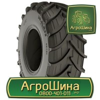 710/70 r42 bkt ≡ ТРАКТОРНЫЕ ШИНЫ ≡ Агрошина.укр