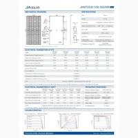 Сонячний модуль: JAM72-S30-540-MR, 540W
