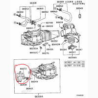 ND4950R, Кран пічки Міцубісі Ланцер, 84-88 роки, оригінал MB298326