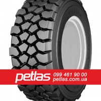 Шина 10/75r15.3 PETLAS UN-1 130 купити з доставкою по Україні