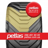 Шина 320/70r24 PETLAS TA 110 купити з доставкою по Україні