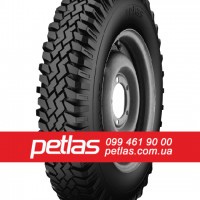 Шина 320/70r24 PETLAS TA 110 купити з доставкою по Україні