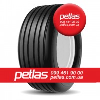 Шина 460/85r30 PETLAS TA 110 (с/х) купити з доставкою по Україні