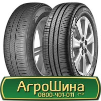 480/95х50, IF480/95 х50, IF480/95 х 50 АГPOШИHA