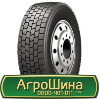 Шина 460 85 х 34 (18.4R34), 460/85-34 (18.4R34), 460/85 - 34 (18.4R34) АГРОШИНА