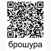 Репетитор (над)швидкого вивчення англійської мови