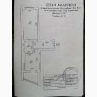 Продаж 1-к квартира Бучанський, Софіївська Борщагівка, 53000 $