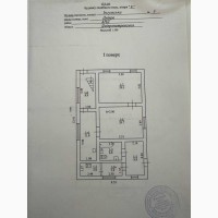 Продаж 4-к будинок Дніпро, Амур-Нижньодніпровський, 65000 $