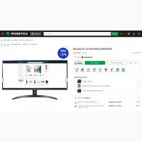 Монітор НА ГАРАНТІЇ 34 LG UltraWide 34WP500 2К/IPS/LED/75Гц/5мс +HDMI