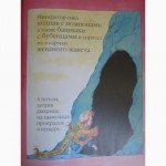 Крис Риддел. Император Абсурдии