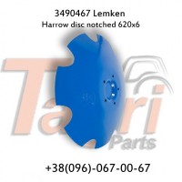 Диск ромашка 3490467 Lemken