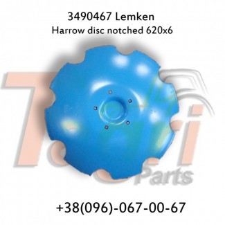 Диск ромашка 3490467 Lemken