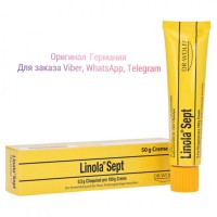 Linola Sept Creme, купить крем Linola Sept, крем линола септ, антибактериальный крем, мазь