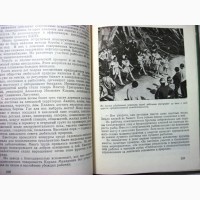 Херсонский комбайновый завод им Петровского. История Люди Документы 1977 Кузница Степных