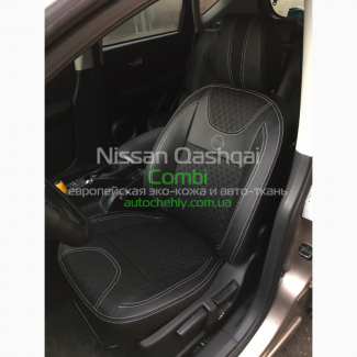 Чехлы для Nissan Qashqai I