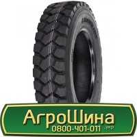 Шина VF 650/65 - 38, VF 650/65 -38, VF 650 65 - 38 АГРОШИНА