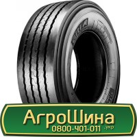 Шина VF 650/65 - 38, VF 650/65 -38, VF 650 65 - 38 АГРОШИНА