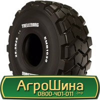 Шина 525 80х25, 525 80 х 25, 525/80-25 АГРОШИНА