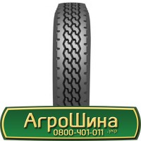 Шина 460/85 х34 (18.4R34), 460/85 х 34 (18.4R34), 460 85х34 (18.4R34) АГРОШИНА