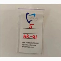 Стоматологические алмазные фрезы боры BR-41 ApogeyDental 5 шт/уп в мягкой упаковке