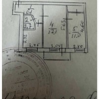 Продаж 2-к квартира Київ, Печерський, 85000 $