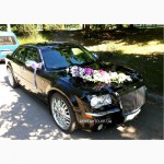 Машина на свадьбу Крайслер 300С (CHRYSLER 300C) белый или белоснежный )