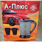 Автомобильный чайник