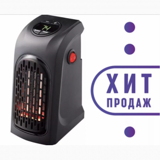 Обогреватель Портативный Handy Heater - хенди хитер Гарантия Качества