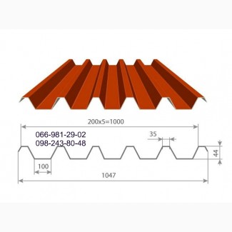 Профнастил несуще-стеновой Н-44, Профлист Н-44, Металлопрофиль Н-44