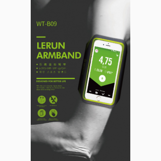 Чехол сумка для телефона 5.5 на руку предплечье Lerun Armband