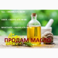 Продам растительное Масло Производства Бразилия