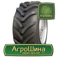 АГРОШИНА Сумы ≡ Тракторные Шины ≡ Агрошина.укр