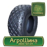 АГРОШИНА Сумы ≡ Тракторные Шины ≡ Агрошина.укр