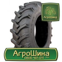 АГРОШИНА Сумы ≡ Тракторные Шины ≡ Агрошина.укр