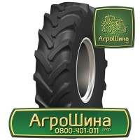 710 70 r42 ≡ ТРАКТОРНЫЕ ШИНЫ ≡ Агрошина.укр