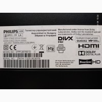 Wi-Fi модуль 2722 171 90759, YKJ2081-R01 для телевизора Philips 47PFL6678S/12