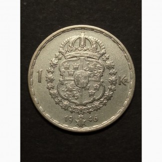 1 крона 1946г. Серебро. Король Густав V. Стокгольм. Швеция. 1