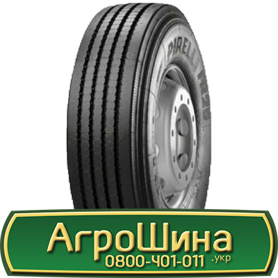 Фото 3. 480/95r50, IF480/95R50, IF480/95 r50, IF480/95 r 50 АГPOШИHA