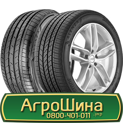 Фото 4. 480/95r50, IF480/95R50, IF480/95 r50, IF480/95 r 50 АГPOШИHA