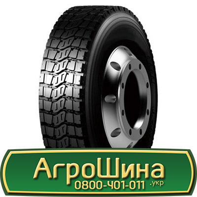 Фото 5. 480/95r50, IF480/95R50, IF480/95 r50, IF480/95 r 50 АГPOШИHA