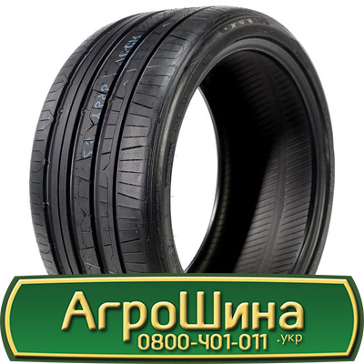 Фото 11. 480/95r50, IF480/95R50, IF480/95 r50, IF480/95 r 50 АГPOШИHA