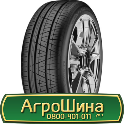 Фото 12. 480/95r50, IF480/95R50, IF480/95 r50, IF480/95 r 50 АГPOШИHA