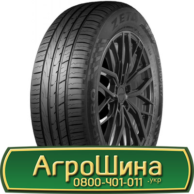 Фото 17. 480/95r50, IF480/95R50, IF480/95 r50, IF480/95 r 50 АГPOШИHA