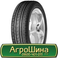 Шина IF 650/65r42, IF 650/65R42, IF 650/65 r42, IF 650/65 r 42 АГРОШИНА