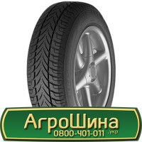 Шина 460 85r34 (18.4R34), 460 85 r34 (18.4R34), 460/85х34 (18.4R34) АГРОШИНА