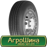 Шина 460 85r34 (18.4R34), 460 85 r34 (18.4R34), 460/85х34 (18.4R34) АГРОШИНА