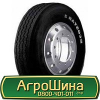 Шина 460 85r34 (18.4R34), 460 85 r34 (18.4R34), 460/85х34 (18.4R34) АГРОШИНА